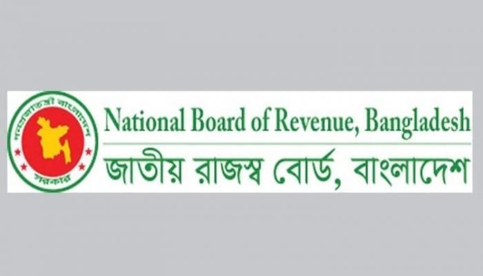 NBR slashes import duties on fresh fruits by 15pc