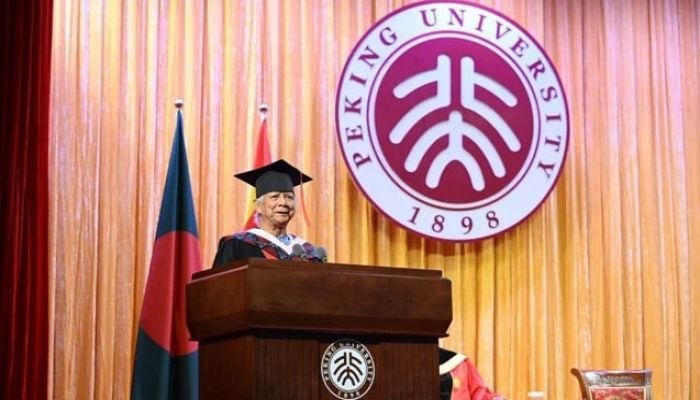 Imagine big to change the world, Prof Yunus asks students at PKU