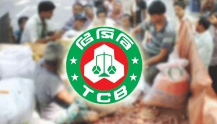 Bashir vows to distribute TCB cards to 1cr beneficiaries' over 6 months
