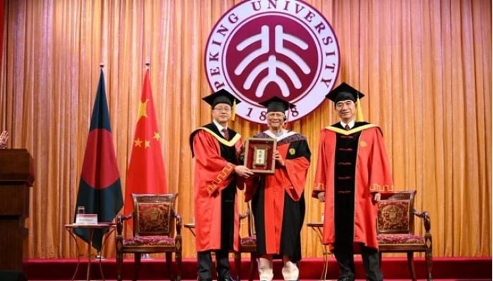 Peking University confers honorary doctorate on Prof Yunus
