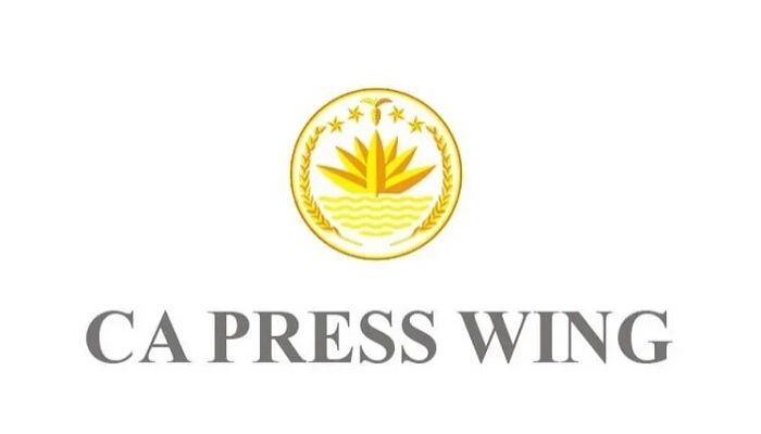 Indian media reports on US travel advisory for Bangladesh misleading: CA Press Wing