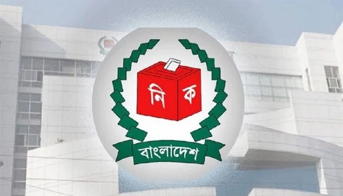 EC warns against deceptive Facebook NID service ads