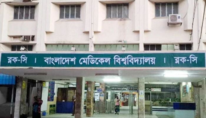 BMU provides treatment to over 2,000 patients during Eid vacation