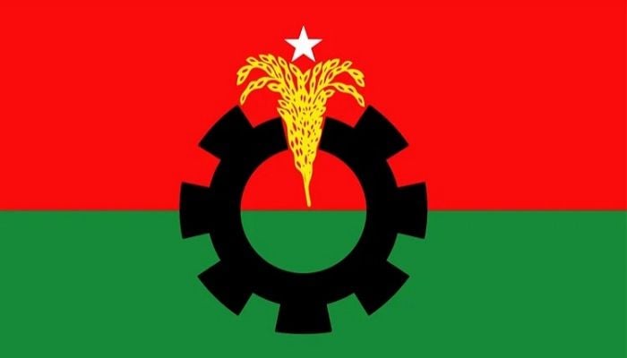 BNP to hold protest rally on Thursday against Israeli atrocities in Gaza