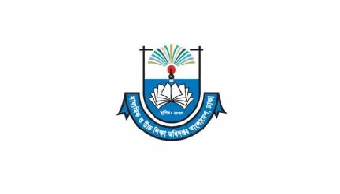 Educational institutions to celebrate Pahela Baishakh on their own initiative