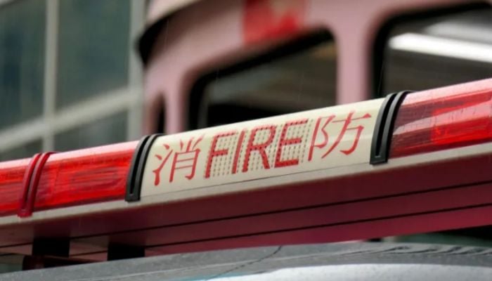 Nursing home fire in China kills 20 people