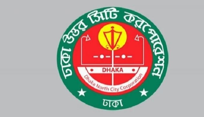'Dhaka Haat' to be set up at Uttara Diabari: DNCC 
