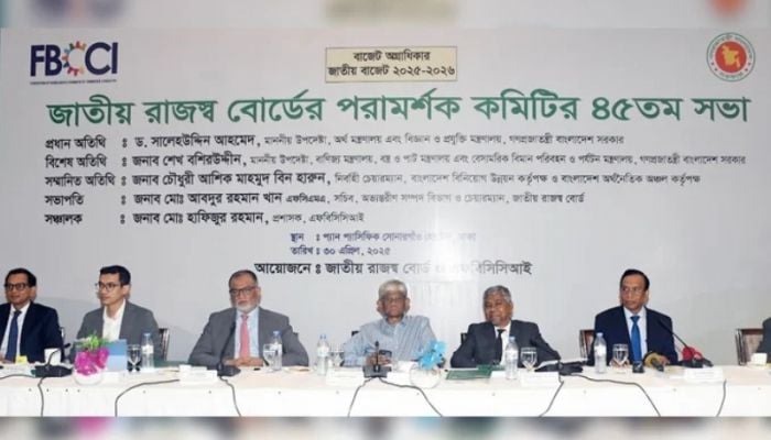 FBCCI for raising tax-free income limit to Tk 450,000