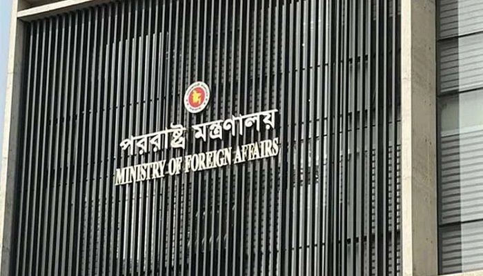 Bangladesh, EU aim to finalise PCA by 2026
