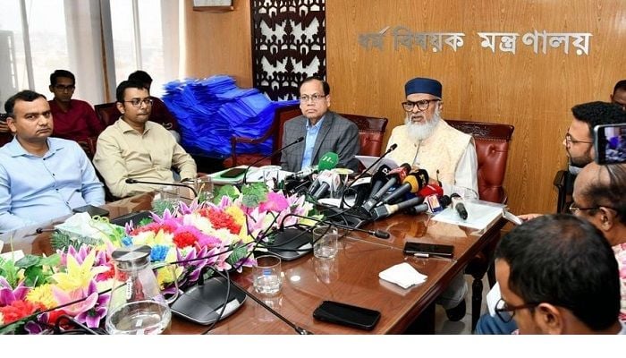 Bangladeshis Hajj pilgrimage to start on April 29 by air