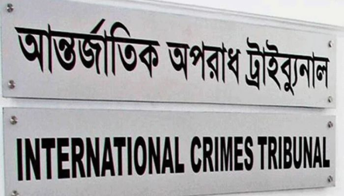 ICT sets May 25 for submitting probe report in Ashulia genocide case