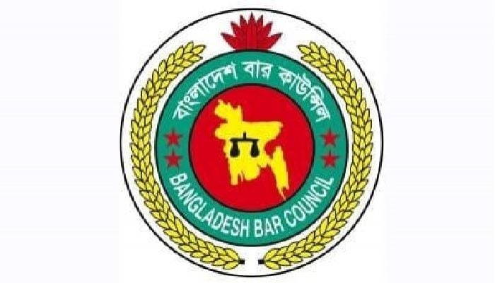 Lawyers' enrollment MCQ test on April 25