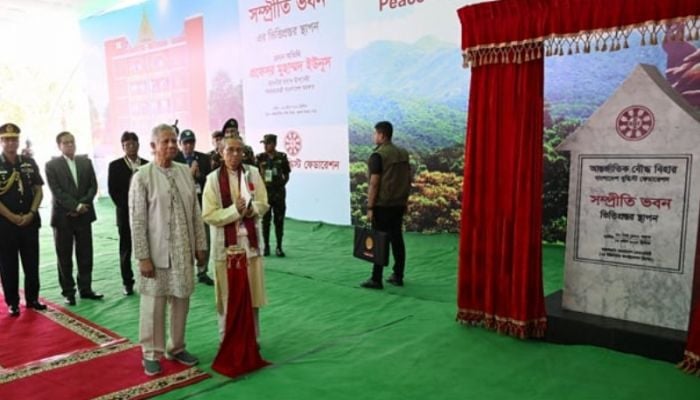 CA lays foundation stone of Sampriti Bhaban