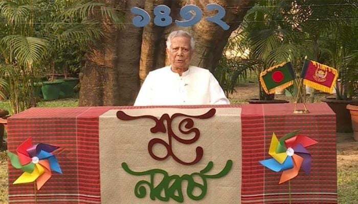 CA greets countrymen on Nababarsha