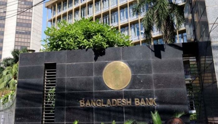 Probe report in BB reserve heist case July 2