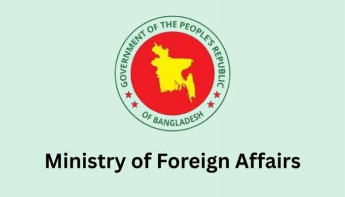 MoFA's official FB page compromised, currently under maintenance 