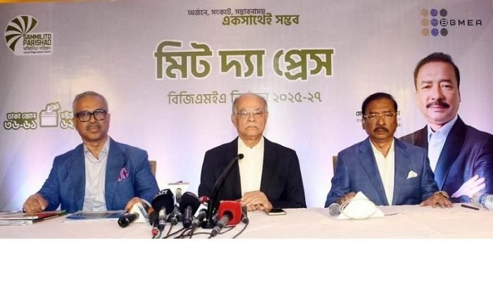Sammilito Parishad leaders vow to address pressing challenges, continue export trend