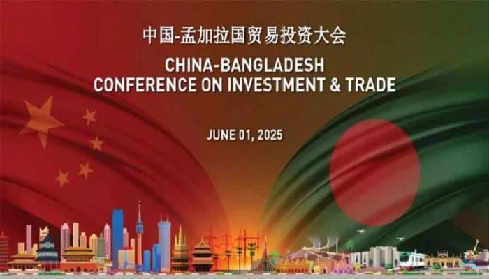Bangladesh-China trade conference on Sunday 