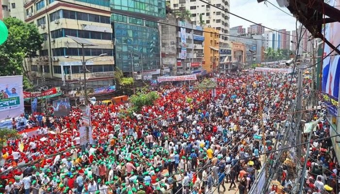 BNP leaders, activists gather at youth rally in Nayapaltan
