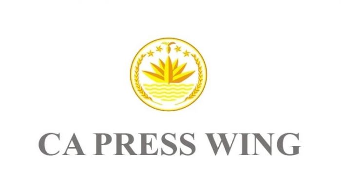 Govt actively considering ban of AL: CA press wing 