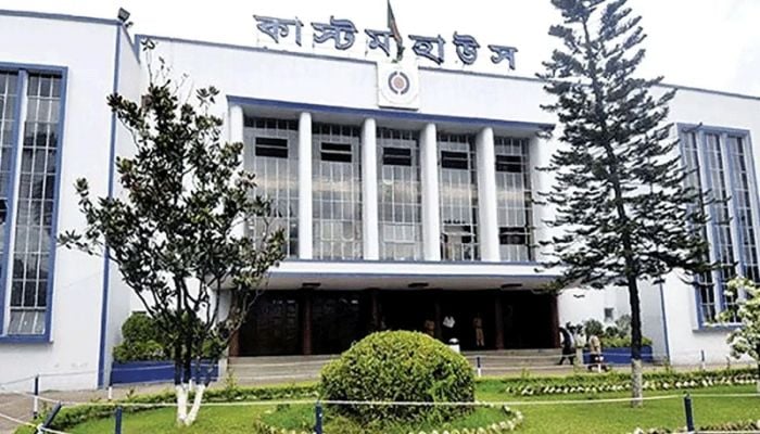 Customs houses to remain open during Eid holiday