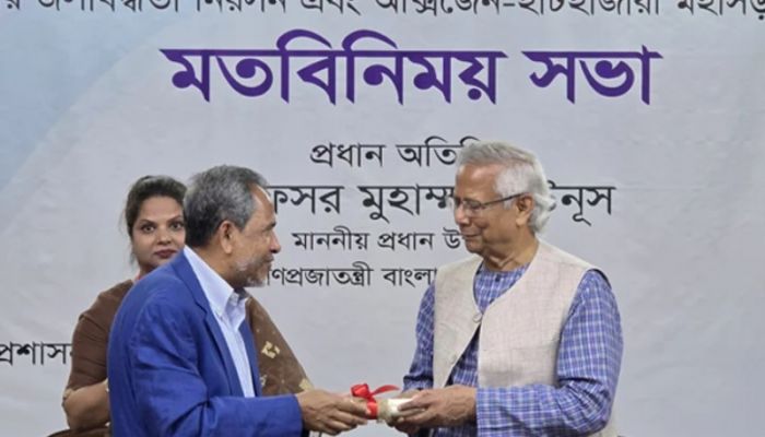 CA hands over deeds of Ctg heart foundation land