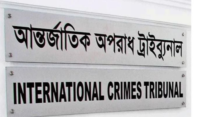 ICT ordinance gets clause, section to try, punish political parties 