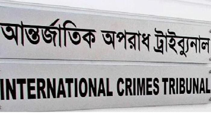 ICT sets June 24 for filing report in Ashulia body burning case 