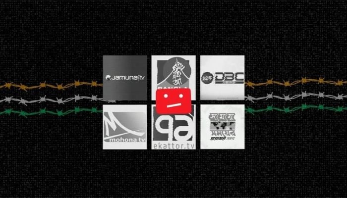 YouTube channels of 6 TV channels blocked in India