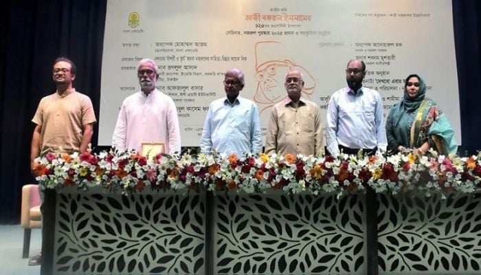 Two get Bangla Academy’s Nazrul Award-2025