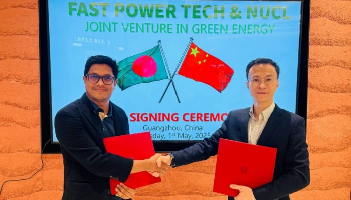 Chinese tech company signs $15 Million MoU with Bangladeshi tech firm
