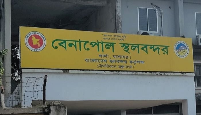 India imposes port curbs on import of certain Bangladeshi goods