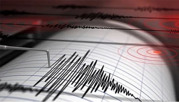 Tsunami warning for far-south Chile after 7.5-magnitude quake