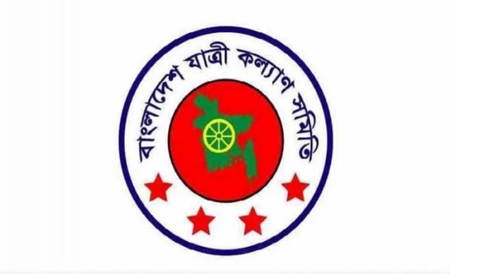 Road accidents kill 583, injure 1,202 in April: BJKS