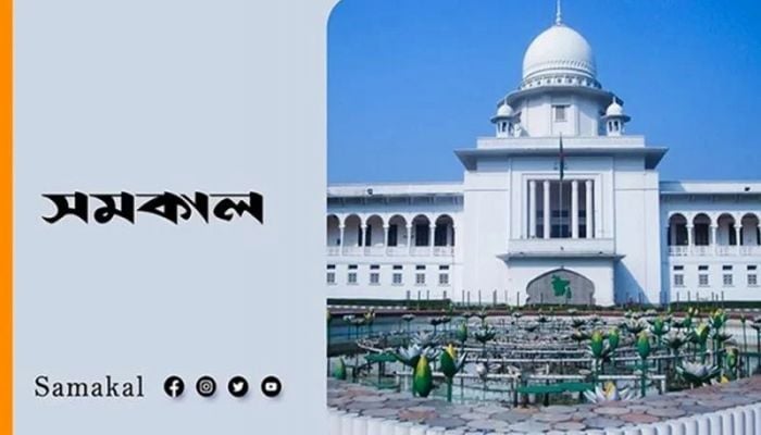 Next SC hearing on Jamaat's appeal over registration on May 13