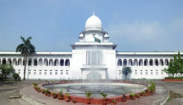 Hearing on Jamaat's appeal over registration adjourned