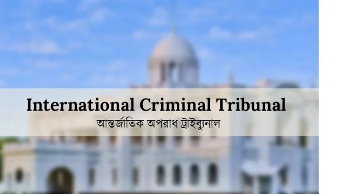 ICT receives maiden formal charge in July Uprising case