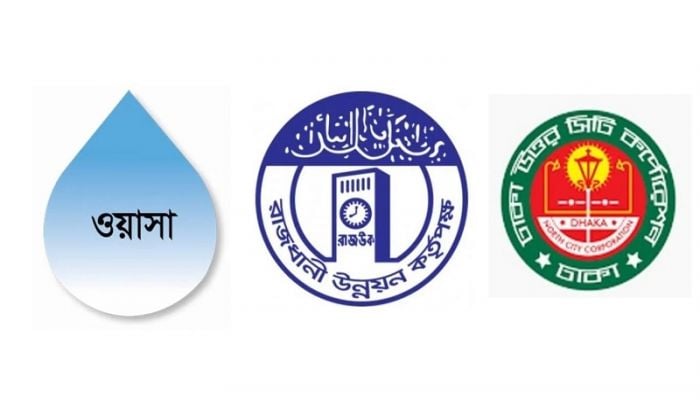 Dhaka WASA, RAJUK, DNCC to collaborate on sewage management