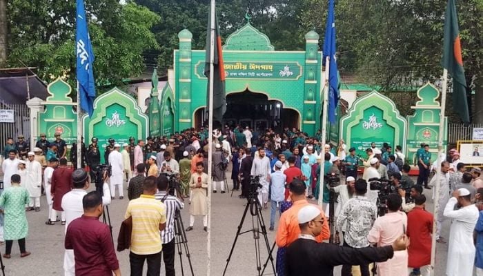 First congregation of Eid-ul-Azha held at Baitul Mukarram 