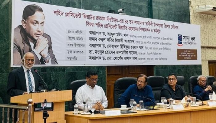 AL destroyed country’s education: Moyeen  