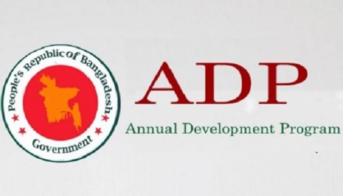 Tk2,30,000cr ADP earmarked in budget for FY26