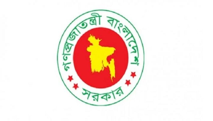 August 8 to be celebrated as 'New Bangladesh Day'