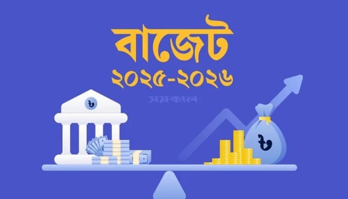 Govt allocates Tk41,908cr for health sector