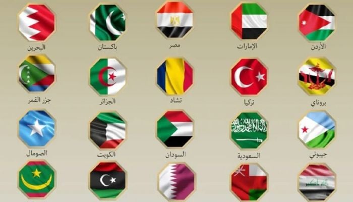 21 countries condemn Israeli attacks on Iran
