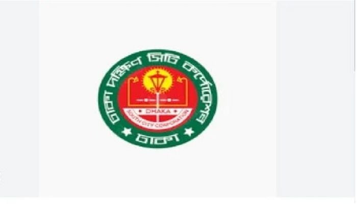 DSCC to deploy over 10,000 cleaners to remove sacrificial animal waste