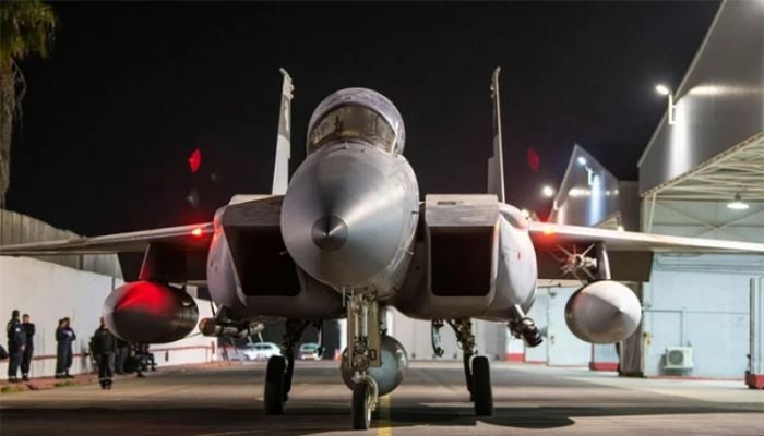 Israel declares state of emergency: Defence ministry
