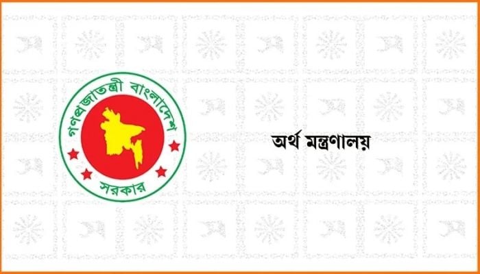Special benefits for employees, pensioners from July 1