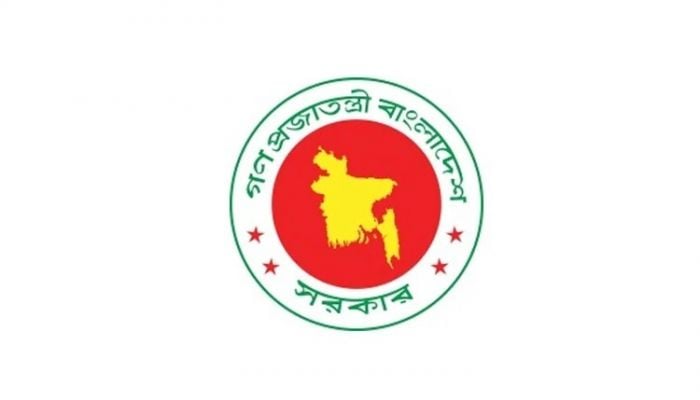 Govt increases 'special benefit' for employees