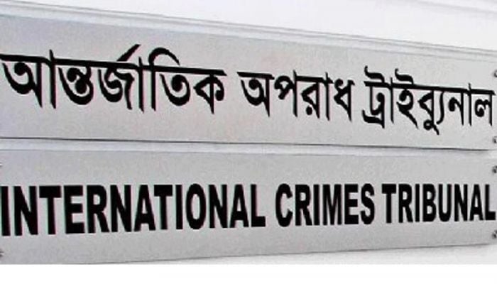 Will take 'boat of justice' to bank: ICT-2 chief