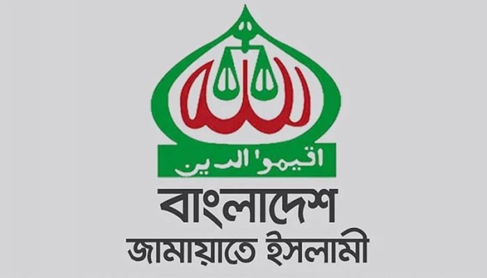 SC orders EC to restore Jamaat's registration